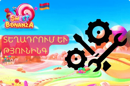 տեղադրում և թյունինգ Sweet Bonanza App