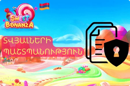 տվյալների պաշտպանություն Sweet Bonanza App